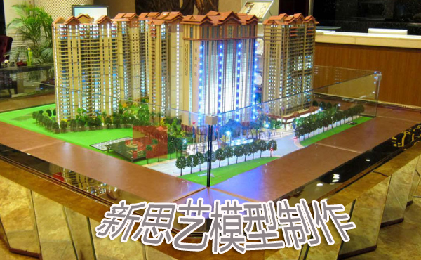 鄆城牧森農(nóng)業(yè)機(jī)械有限公司