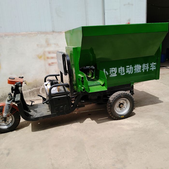 電動(dòng)撒料車(chē)